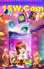 Benefícios da Conta Cnc App