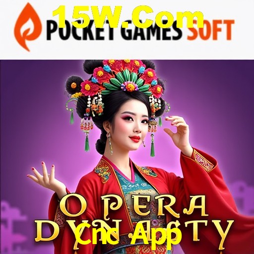 A Experiência Imersiva dos Cassinos Ao Vivo no Cnc App